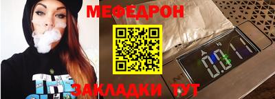 наркотики Бугуруслан