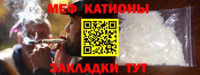хмурый Будённовск