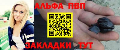 наркотики Бугуруслан