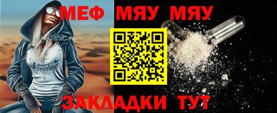 наркотики Бугуруслан