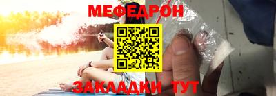 кокаин колумбия Кудрово