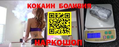 хмурый Будённовск