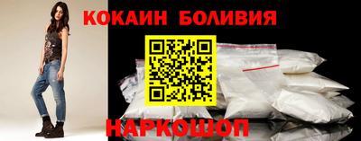 хмурый Будённовск