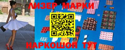 мефедрон мука Бузулук