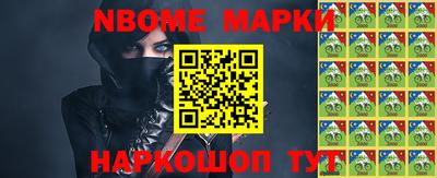 хмурый Будённовск