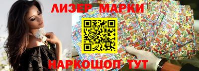 хмурый Будённовск