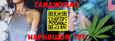 мефедрон мука Бузулук