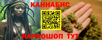 наркотики Бугуруслан
