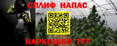 наркотики Бугуруслан