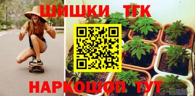 хмурый Будённовск