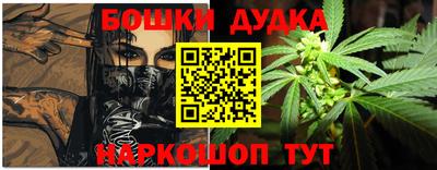 мефедрон мука Бузулук