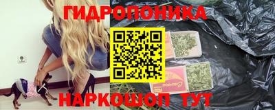наркотики Бугуруслан