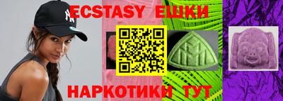 мефедрон мука Бузулук