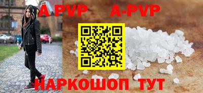 хмурый Кузнецк