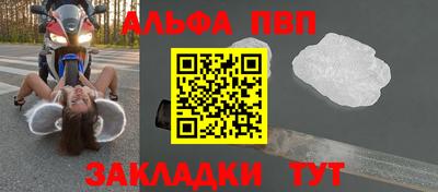 хмурый Будённовск