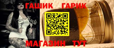 мефедрон мука Бузулук