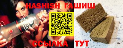мефедрон мука Бузулук
