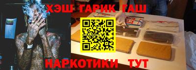 хмурый Будённовск