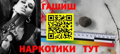 хмурый Будённовск