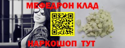 эйфоретик Кудымкар