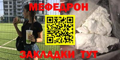 хмурый Будённовск