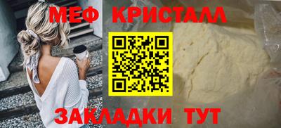 хмурый Будённовск