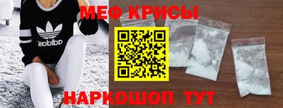 хмурый Будённовск